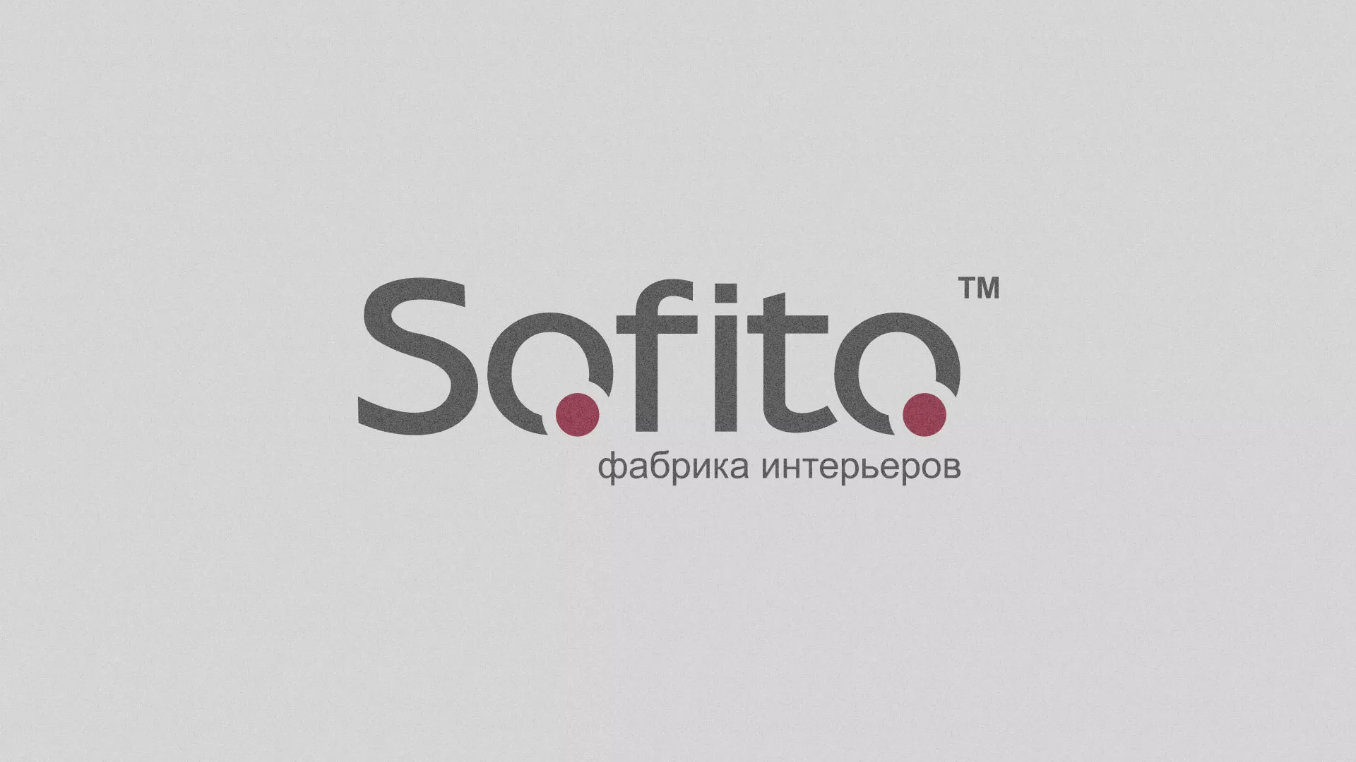 Создание сайта по натяжным потолкам для компании «Софито» в Константиновске